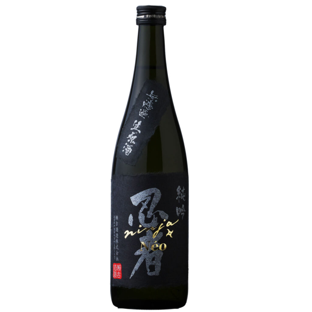 ゴローニャぱいせん専用 東日興産 クボタ専用コンバイン用クローラ 470×90×48(470*90*48