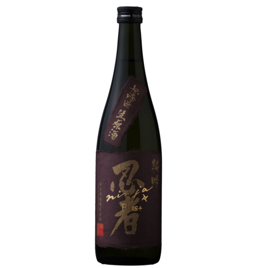 純米吟醸 忍者PLUS 無濾過原酒生 | 瀬古酒造