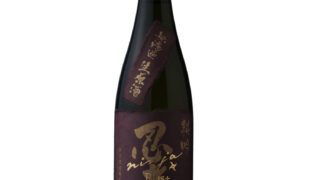 純米吟醸 忍者PLUS 無濾過原酒生 | 瀬古酒造
