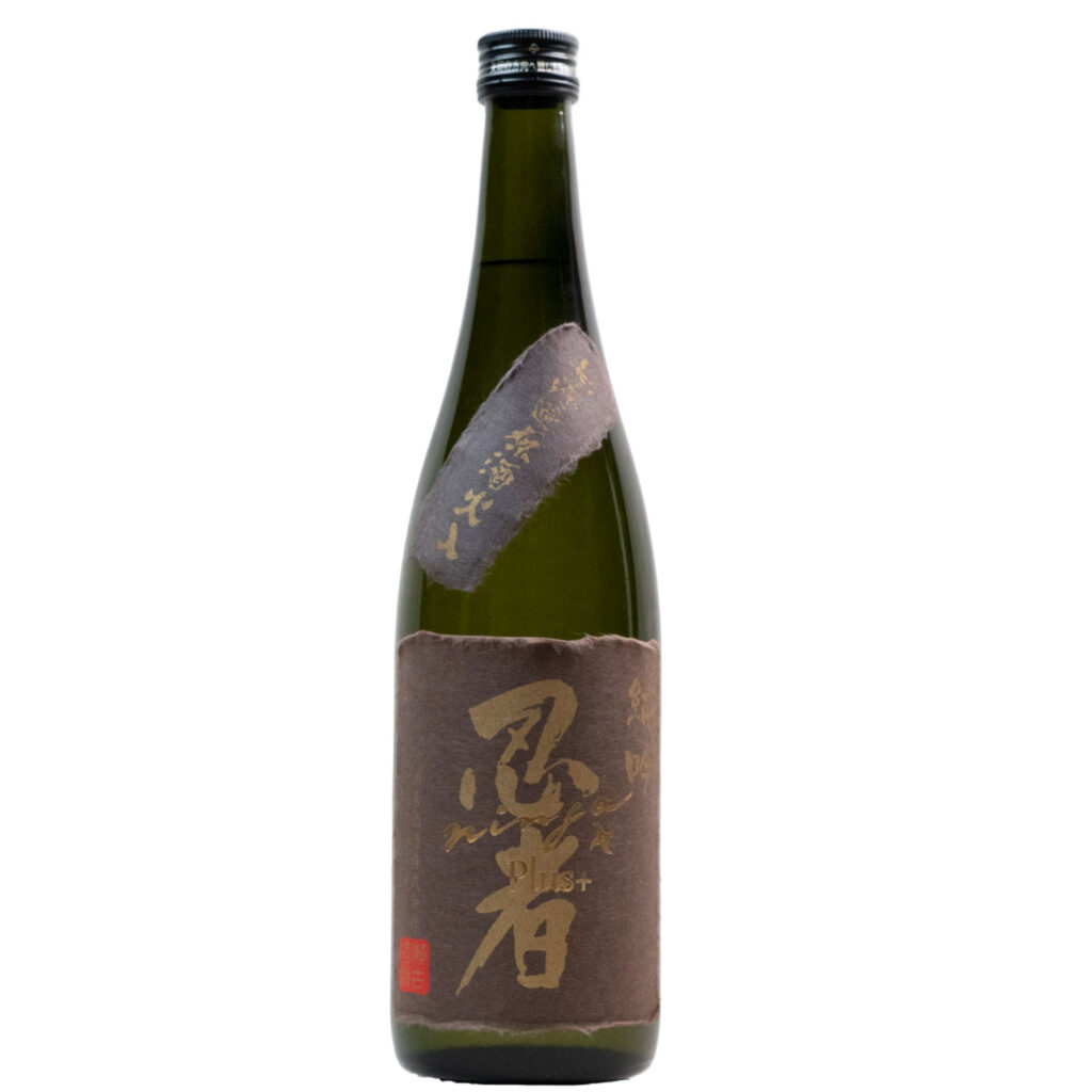 限定品古酒 The Vanilla 14年古酒 43度,100ml ミニボトル / 忠孝酒造 / 泡盛